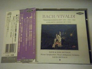 ▲CD オイストラフ / BACH バッハ ヴィヴァルディ ヴァイオリン協奏曲1番2番 帯付・輸入盤 CC-1056◇r50121