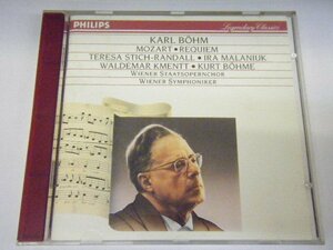 ▲CD ベーム(指) シュティヒ・ランダル（ソプラノ） / モーツァルト レクイエム MOZART REQUIEM 輸入盤 PHILLIPS 420-772-2◇r50121