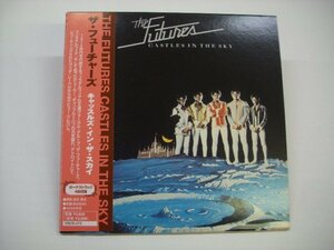 [帯付 紙ジャケCD] フューチャーズ / キャッスルズ・イン・ザ・スカイ THE FUTURES CASTLES IN THE SKY 1975年作品 ◇r50129