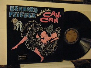 ▲LP BERNARD PEIFFER ベルナール・ペイフェ / PLAYS CAN CAT プレイズ・カンカン 国内盤 センチュリー 20EL-5047◇r50128