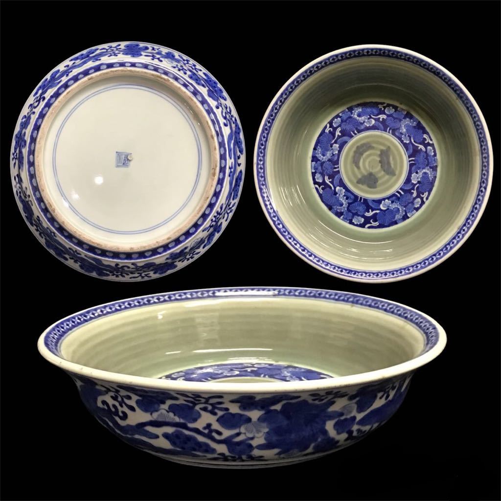 97%OFF!】 F345 古伊万里 色絵 水注 花籠手 水次 tech.muhoko.org