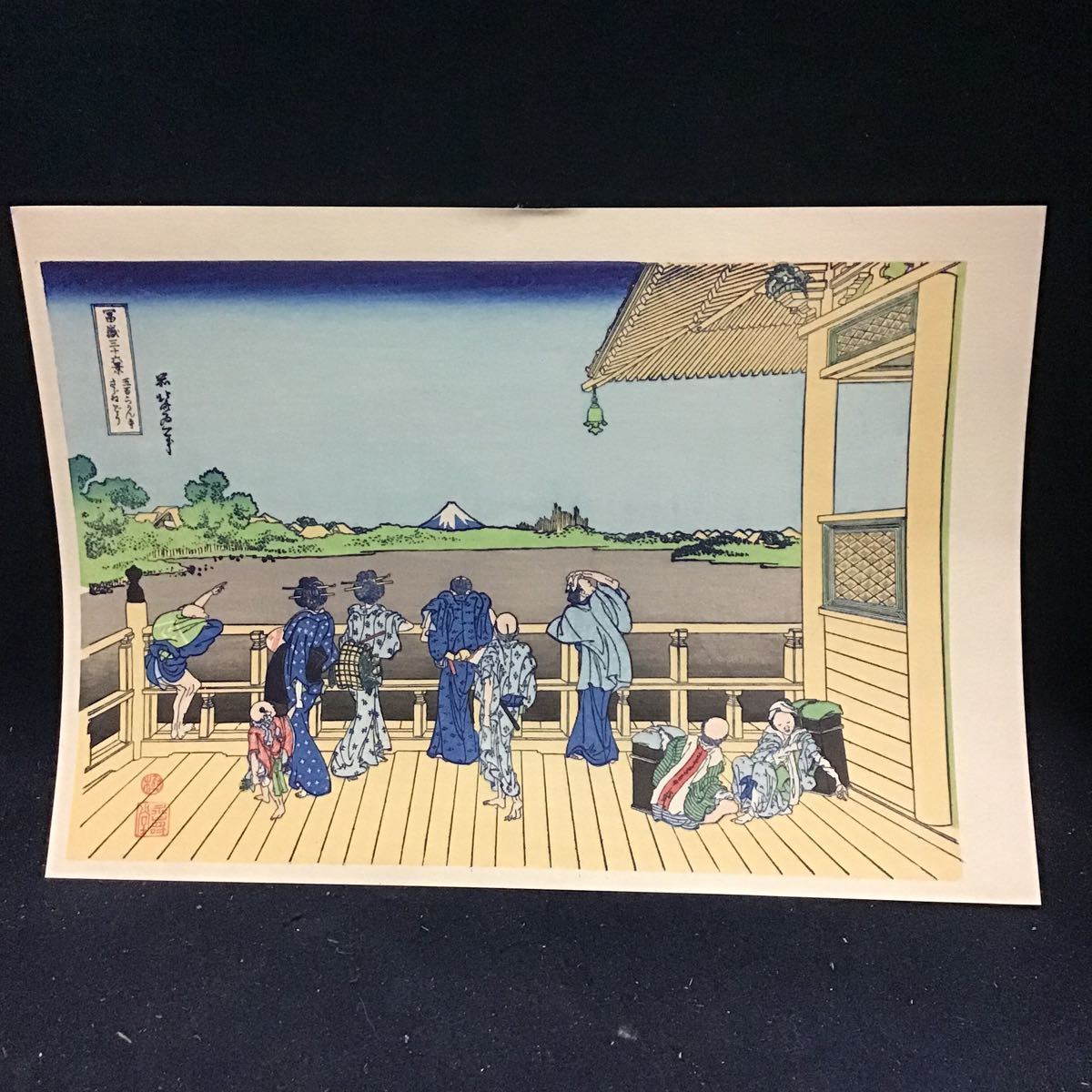 Impresión en madera, Ukiyo-e, pintura de lugar famoso, 500 Rakanwidō, Katsushika Hokusai, Treinta y seis vistas del monte Fuji, nishiki-e, Imprimir, Tarifa de envío: 370 yenes, Impresión en madera impresa a mano, Cuadro, Ukiyo-e, Huellas dactilares, Pinturas de lugares famosos.