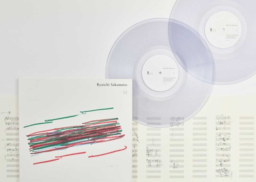 ヤフオク! -「12)」(坂本龍一) (さ)の落札相場・落札価格
