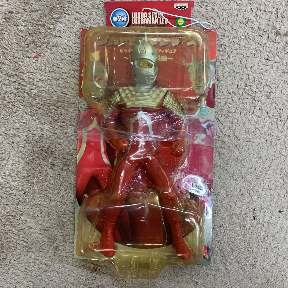 貴重 ウルトラマンシリーズ コレクタブルソフビフィギュア1 ...