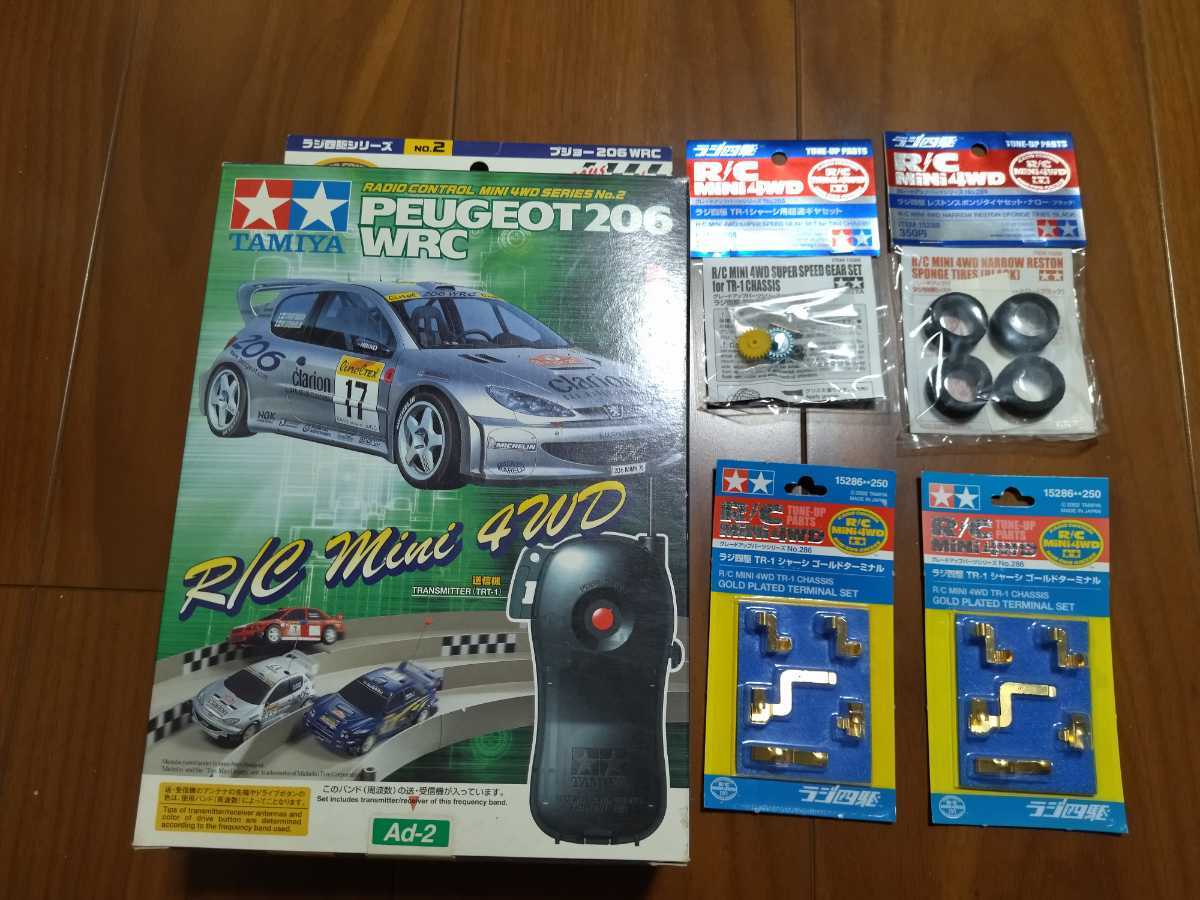 ヤフオク! -プジョー 206 wrcの中古品・新品・未使用品一覧