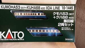 ＫＡＴＯ・クモハ５３ ００７＋クハ６８ ４００【飯田線】２両セット（10-1445）◎完全未走行◎