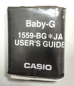 CASIO 1559-BG＊JA 取り扱い説明書 Baby-G カシオ USERS GUIDE