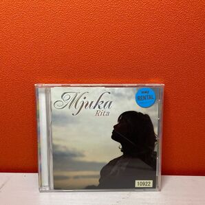 Mjuka Rita CD