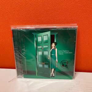 西野カナ Secret Collection ~GREEN