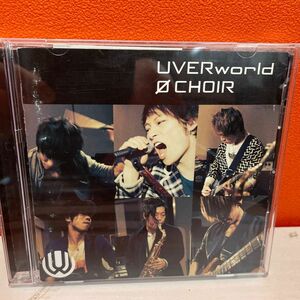 CD CHOIR (通常盤)/UVERworld