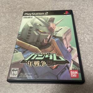 【PS2】 機動戦士ガンダム 一年戦争