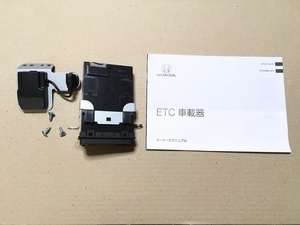ETC Panasonic CY-EH76J0JT アンテナ分離型 通電のみOK 軽自動車 N-BOX JF3 ホンダ 39581-TTA-J011 マニュアル