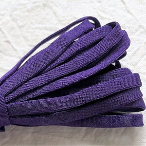 SALE 平ゴム【 パープル１５M 】マスクゴム 巾5㎜ 送料無料 　布マスクに♪　紫