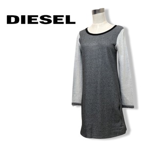 ★ディーゼル DIESEL★レディース コットン ポリエステル 切り替え ワンピース ドレス グレー size XS 管:D:01