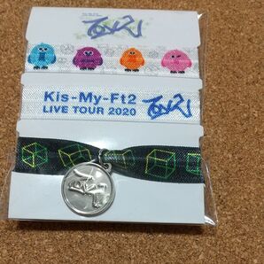 Kis-My-Ft2 キスマイ To-y2 スクリーマーズ リボンブレスレット