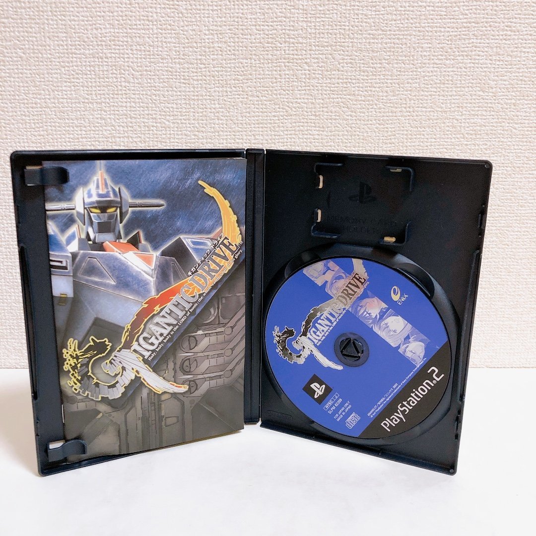 エニックス PS2用 ゲームソフト ギガンティック ドライブ GIGANTIC