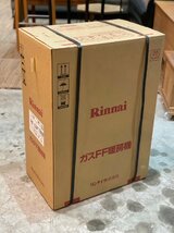 ■　　新品! 未開封! Rinnai リンナイ ガス FF 暖房機 LPガス RHF-309FT　★_画像1