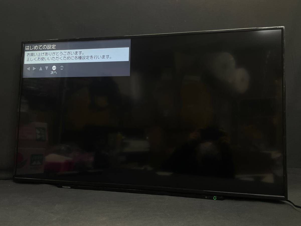 TOSHIBA REGZA 40S10 40型 2016製 動作確認済 テレビ テレビ/映像機器