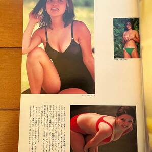 送料無料 GORO ゴロー 1986年 6月26日号 No.13 水沢アキNUDE 本田美奈子 グラビアの画像2