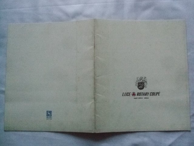 再×14入荷 ルーチェ 1995. 2000 各1本 | metodoicm.com.br