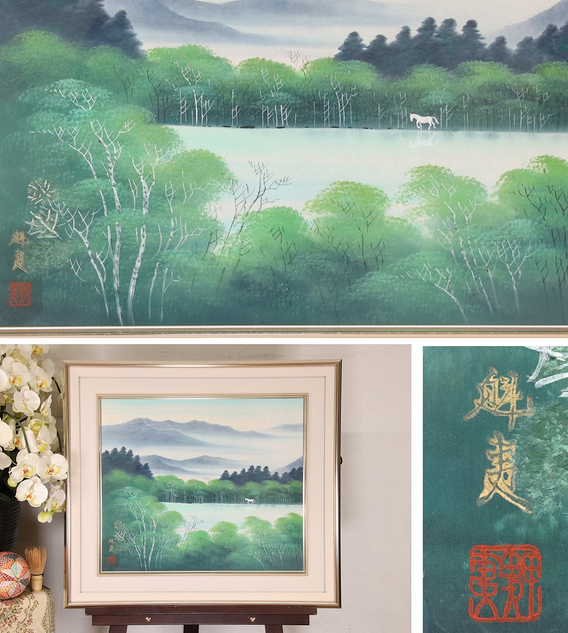 東山魁夷 450部 春静 木版画です 【30%OFF】 hipomoto.com