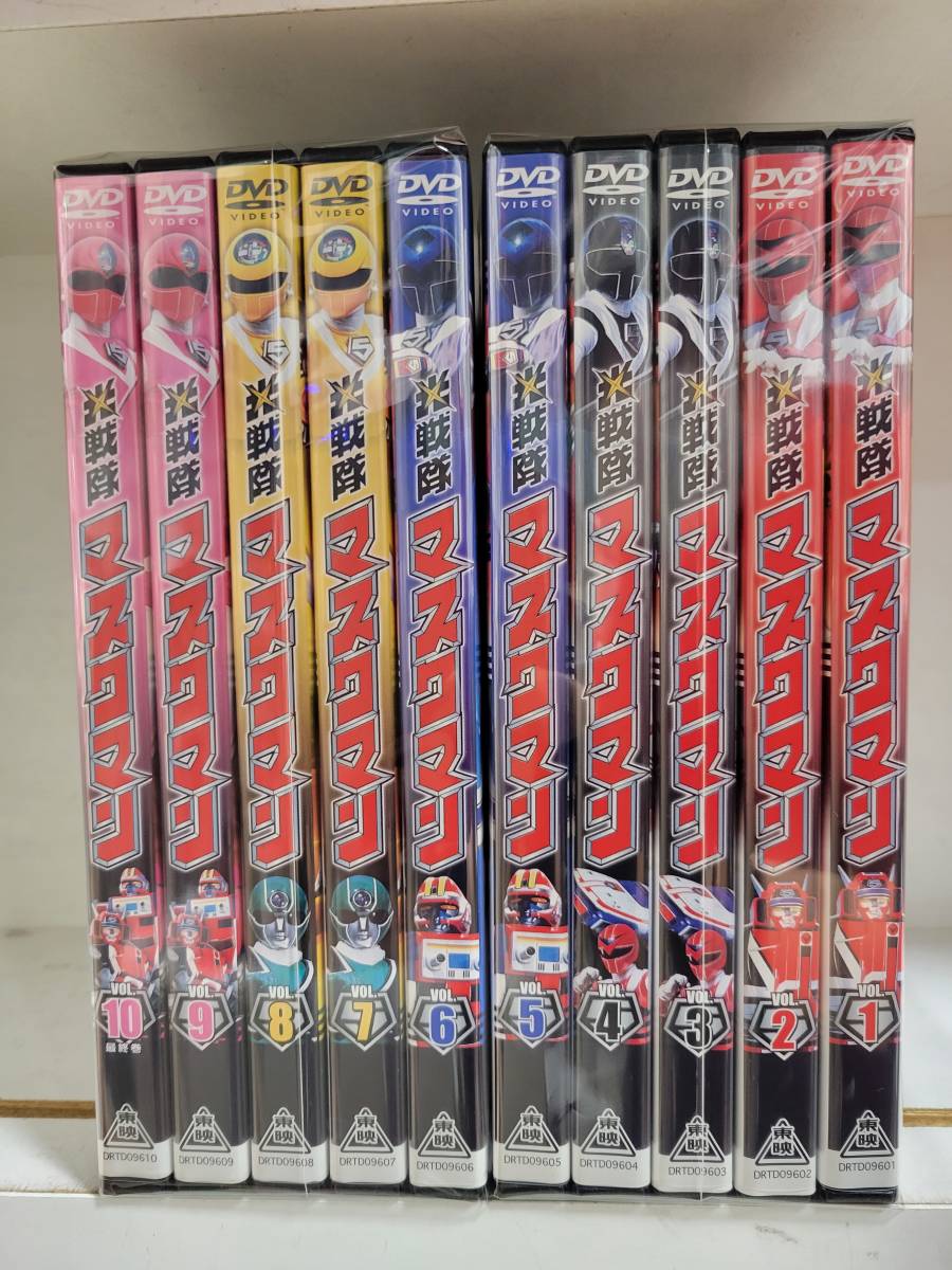 最安 光戦隊マスクマン DVD 全10巻 谷隼人 海津亮介 confmax.com.br