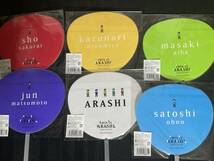 嵐　ミニうちわ　THIS　IS　ARASHI　6種セット_画像2