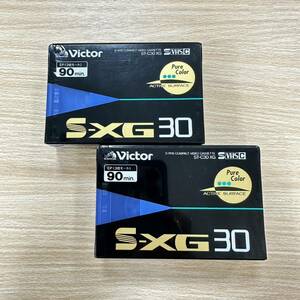  Victor SVHSC compact video cassette tape S-XG30 90min 90 minute 2 piece set unopened goods [9153