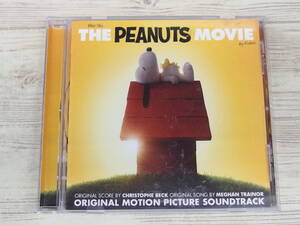 CD / THE PEANUTS MOVIE ORIGINAL MOTION PICTURE SOUNDTRACK / 『D12』 / 中古