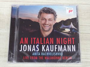 CD・未開封 / AN ITALIAN NIGHT LIVE FROM THE WALDBUHNE BERLIN / JONAS KAUFMANN / 『D12』 / 中古