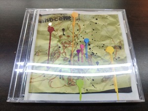 CD / Seven light shines Orion / innocent / 『D10』 / 中古