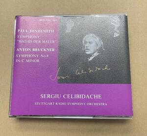METOR チェリビダッケ Hindemith:Mathis Der Maler/Bruckner:Symphony No.8 MCD-050/1