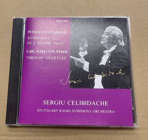 METEOR チェリビダッケ CELIBIDACHE TCHAIKOVSKY: SYMPHONY NO.5 MCD049