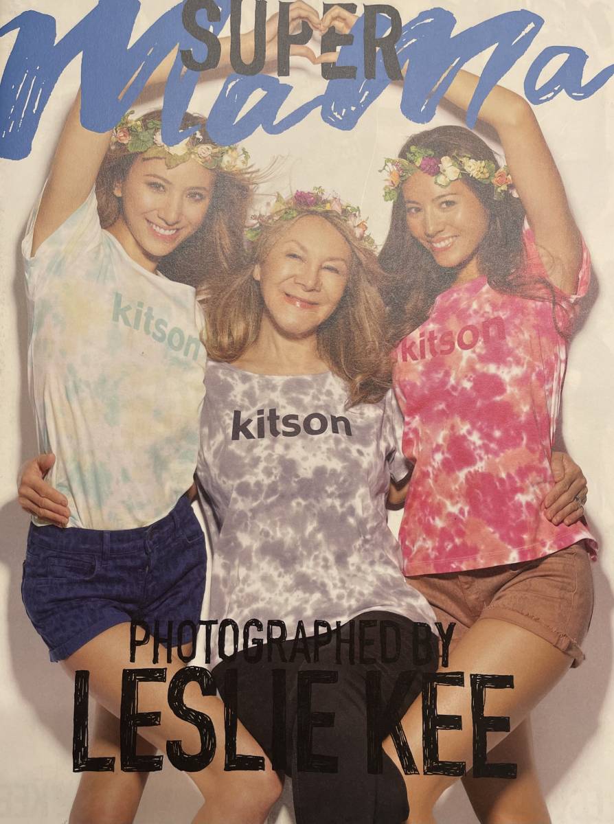2024年最新】Yahoo!オークション -レスリーキー 写真集 super(本、雑誌)の中古品・新品・古本一覧 2024年最新】Yahoo!オークション -レスリーキー 写真集 super(本、雑誌)の中古品・新品・古本一覧