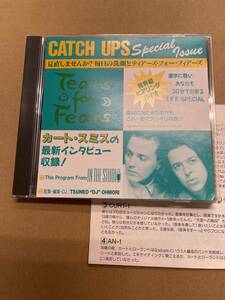 TEARS FOR FEARS AND 4 YEARS PASSED ... SND-10 ティアーズ・フォー・フィアーズ