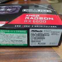 RADEON RX6600 8GB _画像4