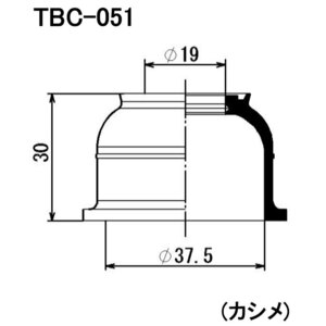 ミヤコ製　Ｆロアボールジョイントブーツ　テラノ（Ｒ５０系）