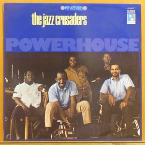 ●ほぼ美品!赤盤!名盤!★The Jazz Crusaders(ジャズ・クルセーダーズ)『Power House(パワーハウス)』JPN LP #60360