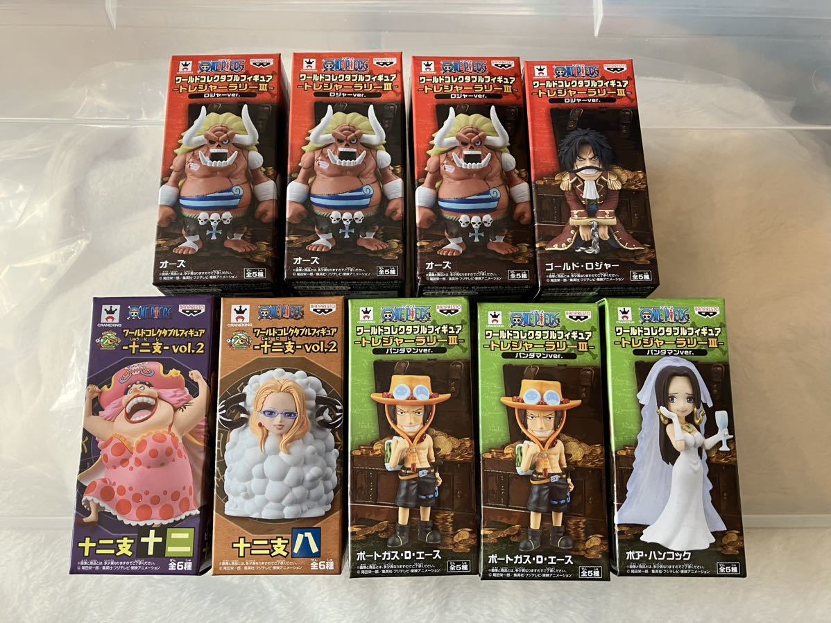一点リペイント品❗️ 【ONE PIECE フィギュア「オーズ」】スリラー