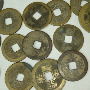 FK-6127 コレクター放出品 古銭・穴銭 まとめて/日本・中国 レタパ520発送可の画像6