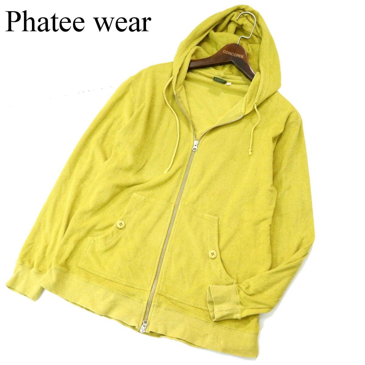 ヤフオク! -phatee ジャケットの中古品・新品・未使用品一覧