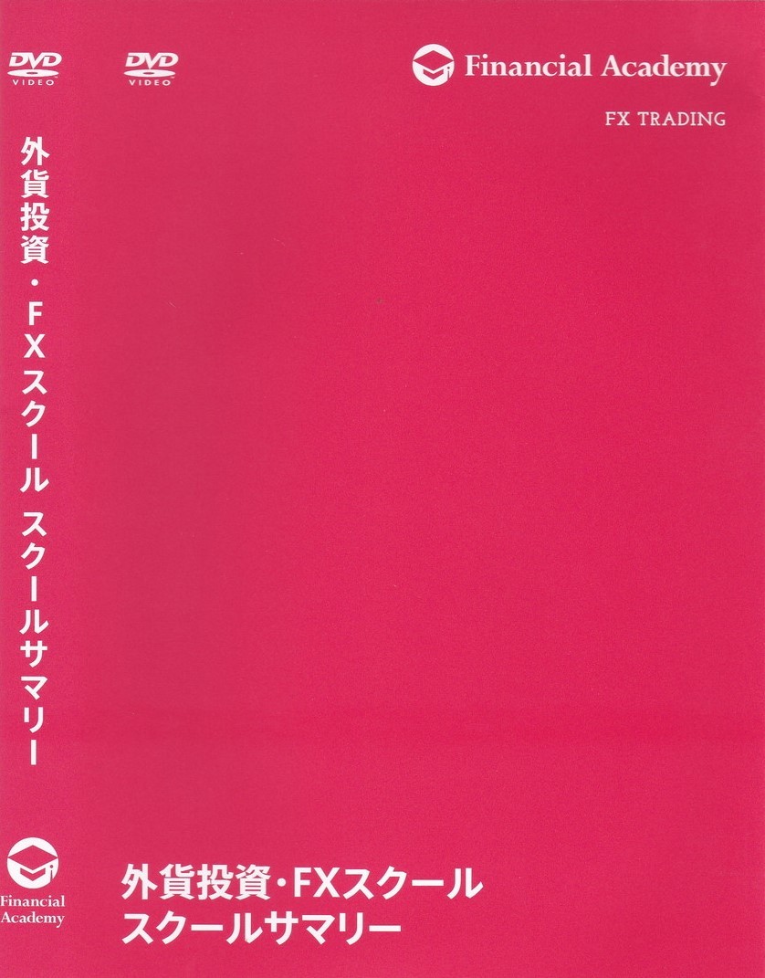 2023年最新】ヤフオク! -山根亜希子の中古品・新品・未使用品一覧