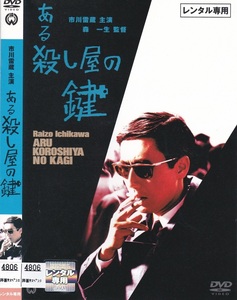 金内吉男の値段と価格推移は 35件の売買情報を集計した金内吉男の価格や価値の推移データを公開 金内吉男の値段と価格推移は 35件の売買情報を集計した金内吉男の価格や価値の推移データを公開