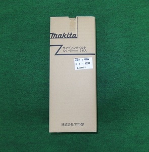 マキタ A-24197 100x610mm WA#120 木工用 中仕上 ベルトサンダ 9404 9403 9402用サンデイングベルト 新品 A24197