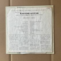 日本盤 STEFAN GROSSMAN - HOW TO PLAY RAGTIME GUITAR_画像3