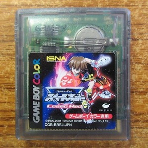 KM5691★GBソフトのみ スペースネット コスモ レッド 刻印00 Space Net Cosmo Red セーブデータ有 起動確認済 クリーニング済 ゲームボーイの画像1