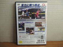 KMG2081★PS2ソフト NBAライブ2005 NBA LIVE2005 ケース説明書付き 起動確認済み 研磨・クリーニング済み プレイステーション2_画像2