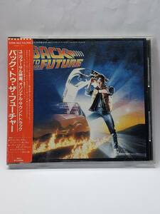  back *tu* The * Future |BACK TO THE FUTURE| original * soundtrack | domestic record (1st Press )CD| seal with belt |1985 year public 