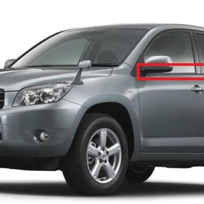 【トヨタ純正】 RAV4/VANGUARD フロントドア リヤドアベルト モールディング 前後左右一式 ACA3#,GSA33 2005/11-2016/06 希少 未使用 の画像2