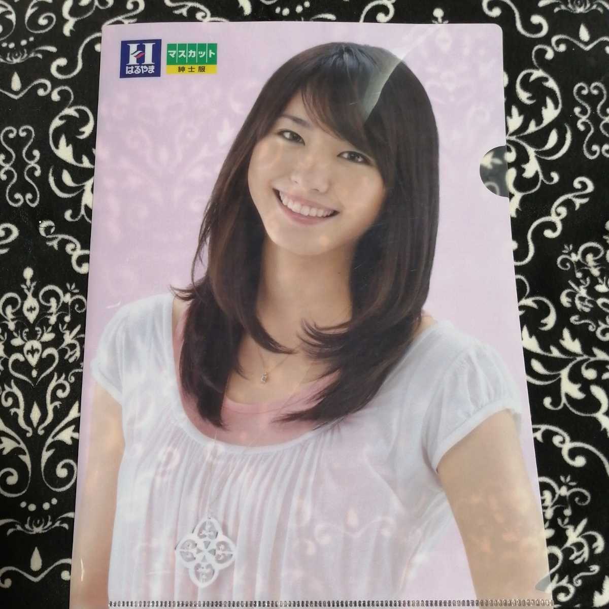 2023年最新】ヤフオク! -はるやま クリアファイルの中古品・新品・未